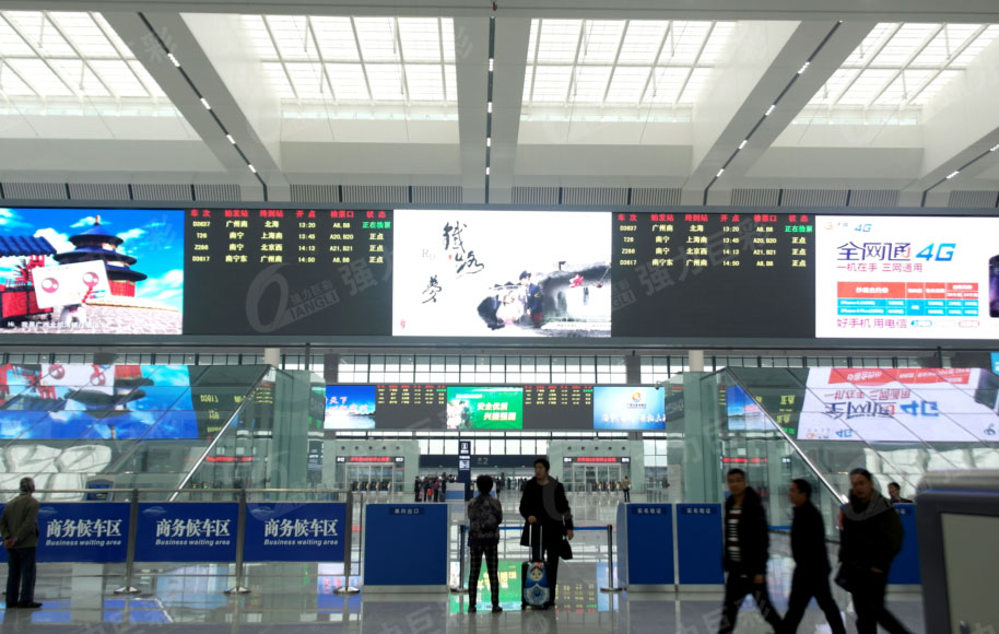 千亿级市场|LED大显示为智慧城市建设增光添彩